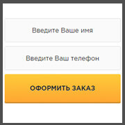 Хутряні накидки